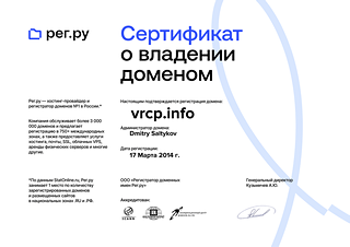  VRCP.INFO