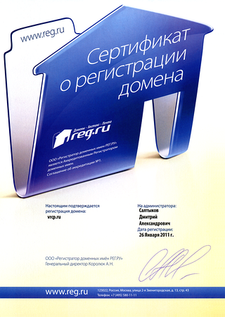  VRCP.RU