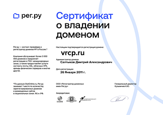  VRCP.RU