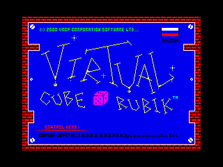 Скриншот Virtual Cube Rubik 1